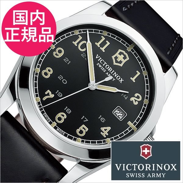 ビクトリノックス スイスアーミー 腕時計 インファントリー 時計 VICTORINOX SWISSARMY INFANTRY