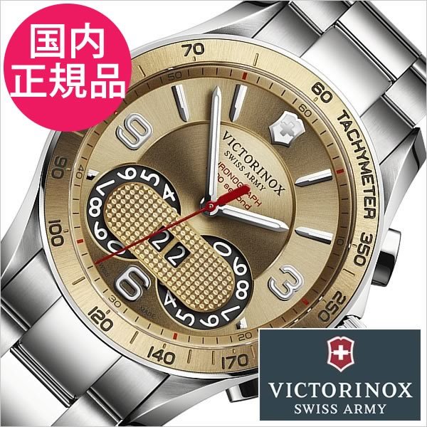 ӥȥΥå ߡ ӻ  饷å 1/100  VICTORINOX SWISSARMY CHRONO CLASSIC 1/100