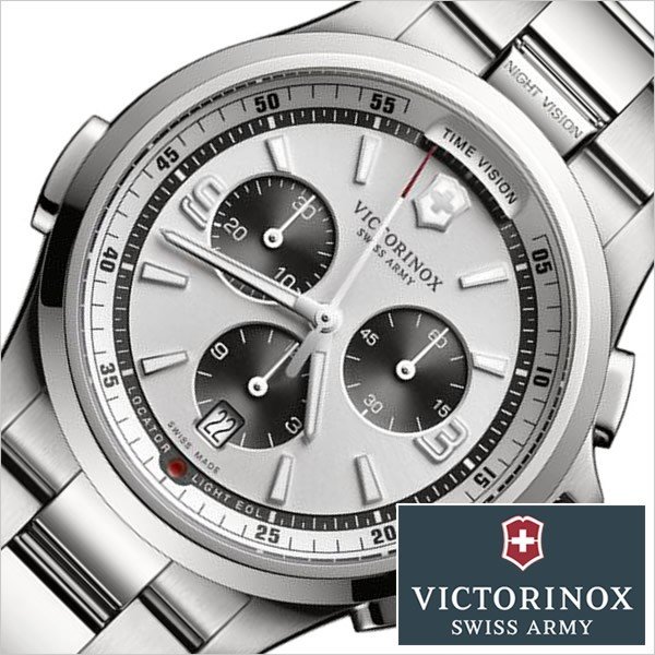 ビクトリノックススイスアーミー 腕時計 ナイトヴィジョン クロノ時計 VICTORINOX SWISSARMY NIGHT VISIONCHRONO