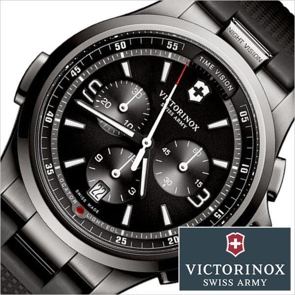 ビクトリノックススイスアーミー 腕時計 ナイトヴィジョン クロノ時計 VICTORINOX SWISSARMY NIGHT VISIONCHRONO