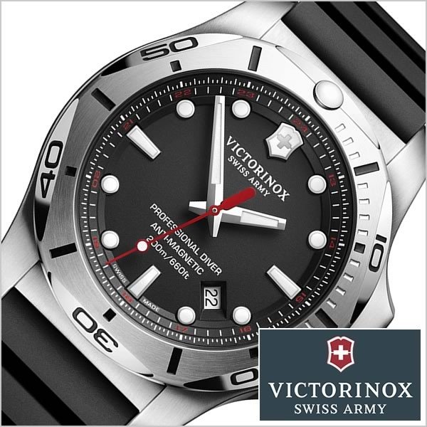 ビクトリノックススイスアーミー 腕時計 イノックス プロフェッショナルダイバー時計 VICTORINOXSWISS ARMY I.N.O.X.PROFESSIONAL DIVER