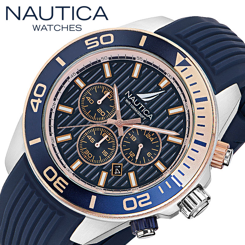 ノーティカ 腕時計 ノーティカワン NAUTICA ONE メンズ WHITE/GOLD