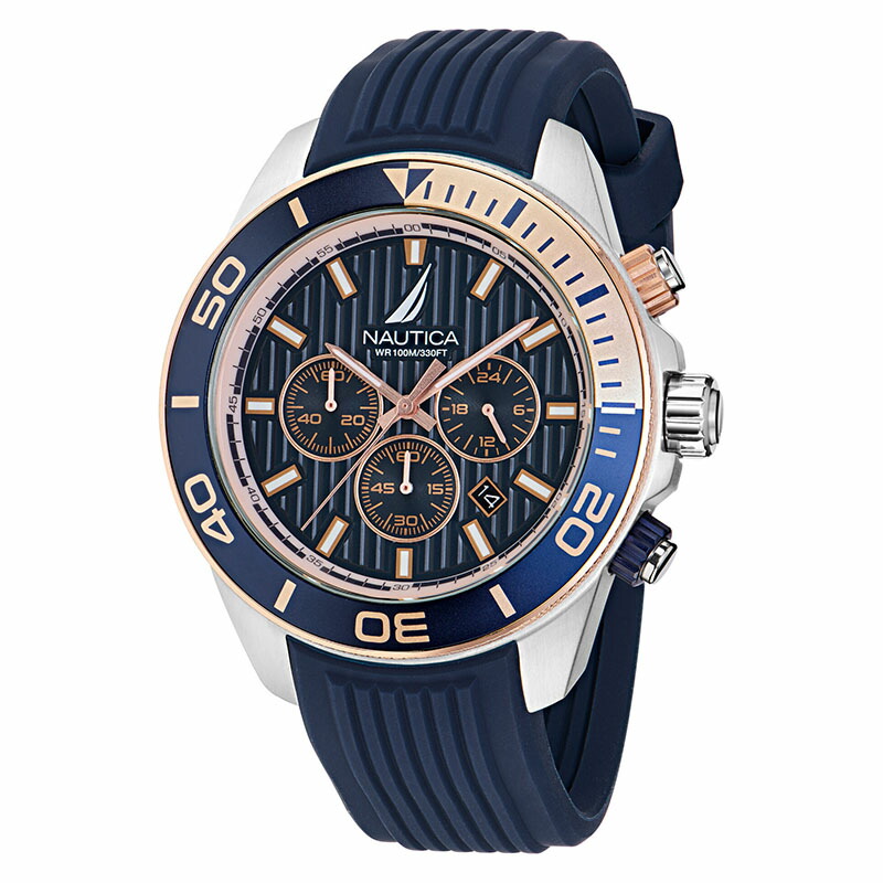 ノーティカ 腕時計 ノーティカワン NAUTICA ONE メンズ WHITE/GOLD