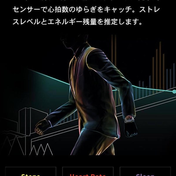 SONY（ソニー） 時計バンド ウェナ3 黒革 BK SONY wena3 腕時計ベルト