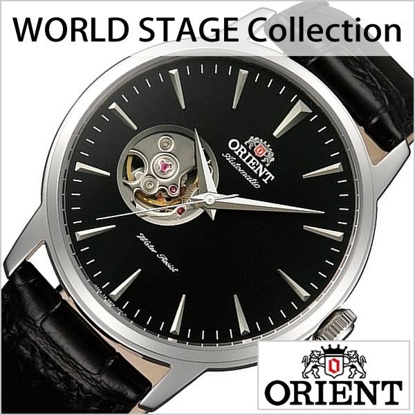 オリエント 時計 ORIENT ワールドステージコレクション オートマチック セミスケルトン WORLD STAGE Collection SUN＆MOON AUTOMATIC SEMI-SKELETON