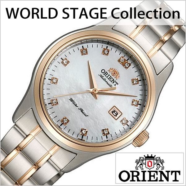 オリエント 時計 ORIENT 腕時計 ワールドステージコレクション オートマチック レディース WORLD STAGE Collection SUN＆MOON AUTOMATIC LADIES