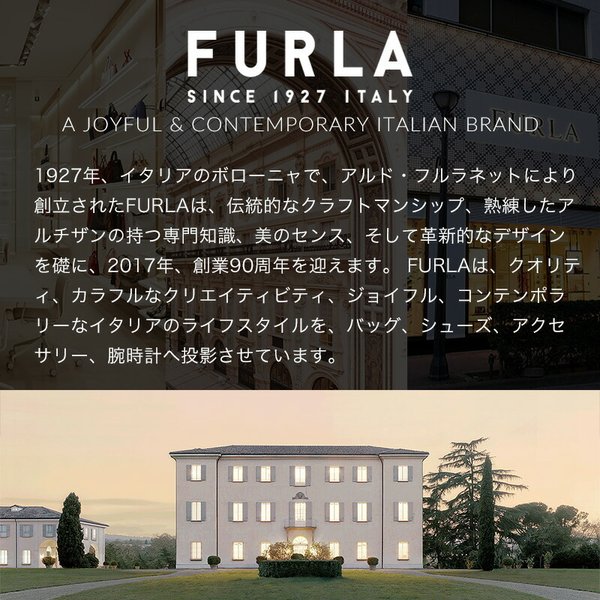 フルラ 腕時計 FURLA 時計 コージー COSY レディース シルバー