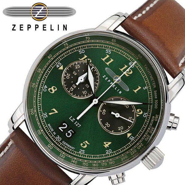 ツェッペリン グラーフツェッペリン 時計 ZEPPELIN GRAFZEPPELIN 腕時計 メンズ シルバー ZEP-8678-4 クロノグラフ パイロットウォッチ レトロ クラシカル