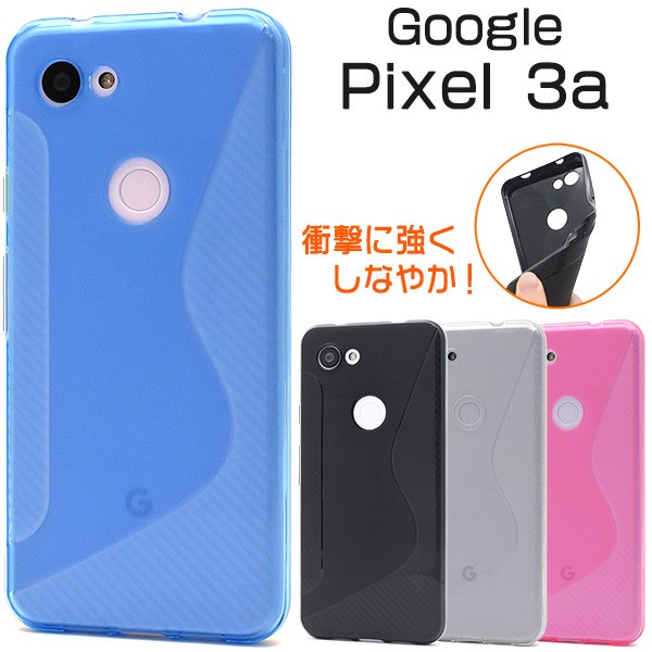 Google Pixel スマホケース 3a XL用ウェーブデザインラバーケース