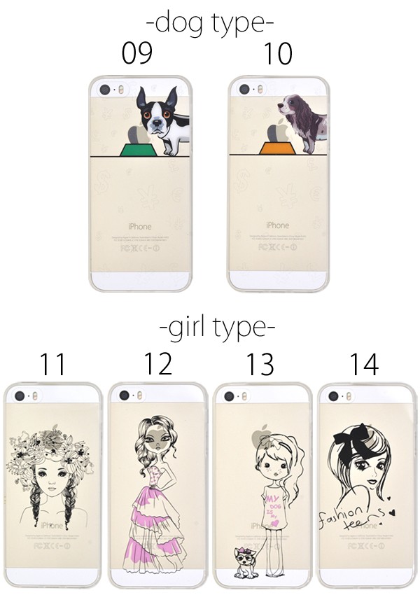 アイフォンケース iPhone5/5S/iPhoneSE用 リンゴマークアートケース 3 