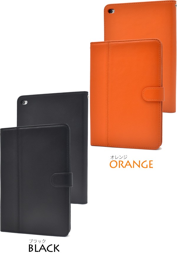 iPadケース iPad mini 4用 シープスキンレザー手帳型ケース for Apple