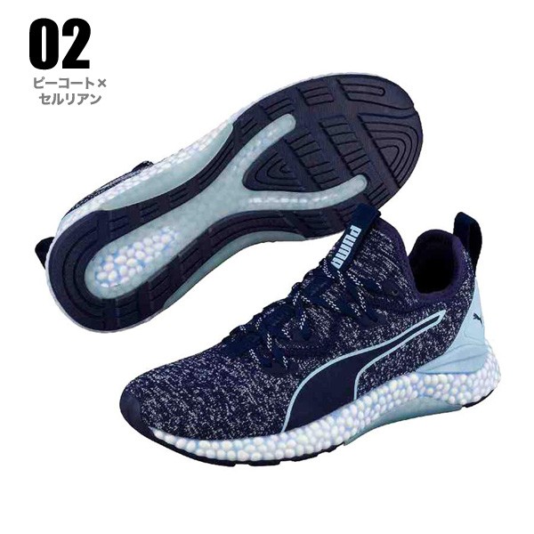 PUMA（プーマ） ランニングシューズ ウィメンズ ハイブリッド ランナー