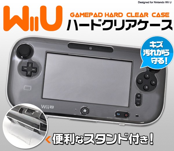 Nintendo Wii Uゲームパッド用 クリアケース : wm-728-03cl : スマホ