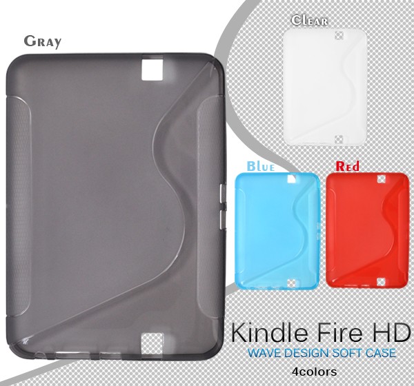 Kindle Fire HD専用　ウェーブデザインソフトケース