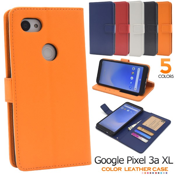 Google Pixel 3a XL用カラーレザー手帳型ケース 手作り グーグル