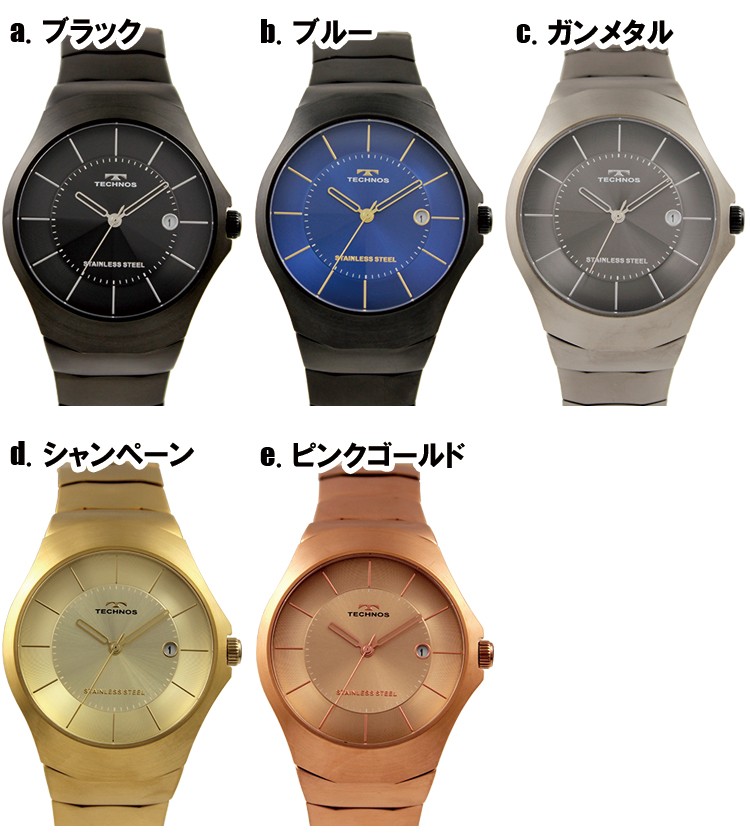 テクノス メンズ 腕時計カレンダー付T9B74GB ゴールド/ブラック テクノス(TECHNOS) メンズ 腕時計 5気圧防水 T9B74GB ゴールド