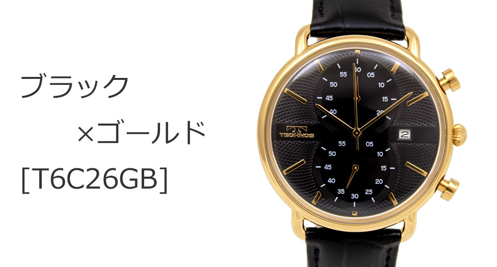 テクノス クロノグラフ ゴールドのおすすめ人気商品一覧 通販 - Yahoo