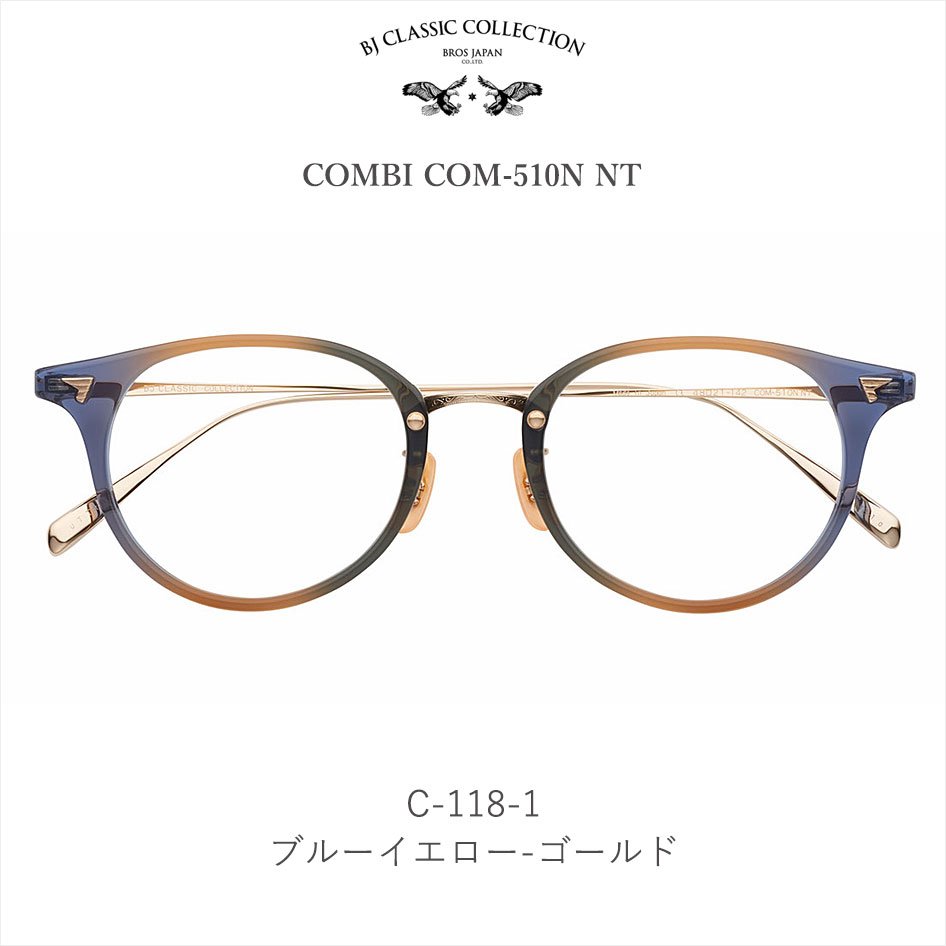 BJ classic collection COM-510N NT クロササ - サングラス/メガネ