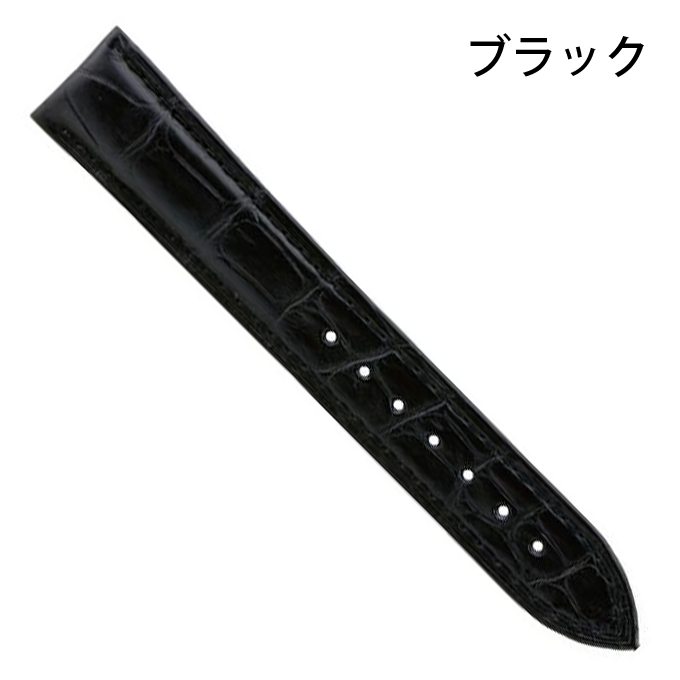 時計ベルト 腕時計用ベルト 時計バンド  革 交換 メンズ CASSIS  カシス ADONARA C アドナラ シー  18mm 19mm 20mm 21mm 22mm ca-u1017a70の画像