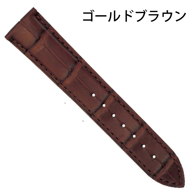 時計ベルト 腕時計用ベルト 時計バンド  革 交換 メンズ CASSIS  カシス ADONARA C アドナラ シー  18mm 19mm 20mm 21mm 22mm ca-u1017a70の画像