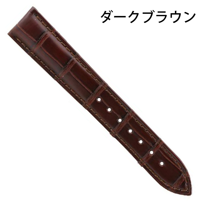 時計ベルト 腕時計用ベルト 時計バンド  革 交換 メンズ CASSIS  カシス ADONARA C アドナラ シー  18mm 19mm 20mm 21mm 22mm ca-u1017a70の画像