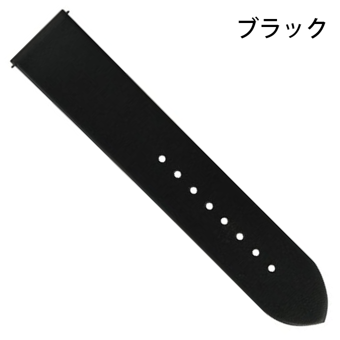 CASSIS 時計ベルト バンド 交換 裏面防水 カシス LOIRE ロワール 14mm