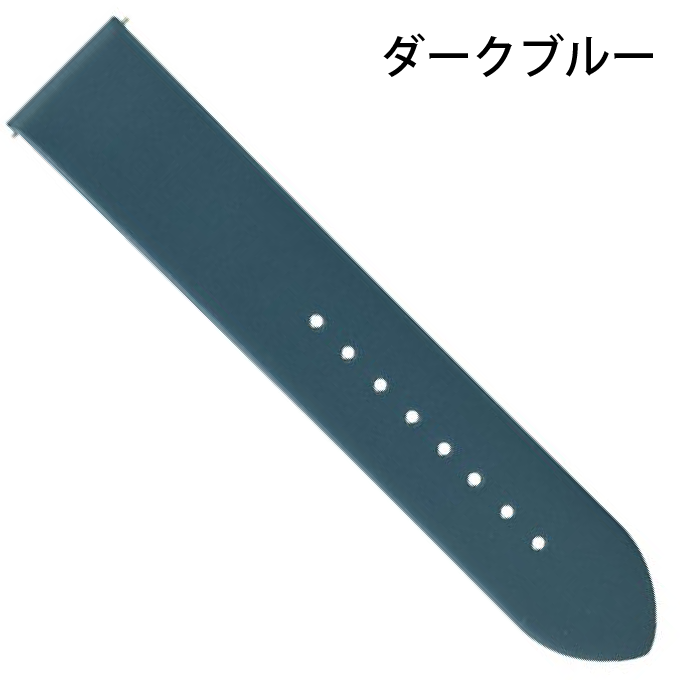 CASSIS 時計ベルト バンド 交換 裏面防水 カシス LOIRE ロワール 14mm