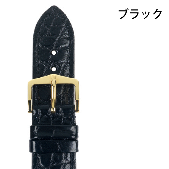 時計ベルト 腕時計用ベルト 時計バンド 交換 ヒルシュ HIRSCH Genuine