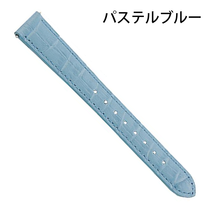 CASSIS（カシス） 時計ベルト 時計バンド 交換 裏面防水 メンズ