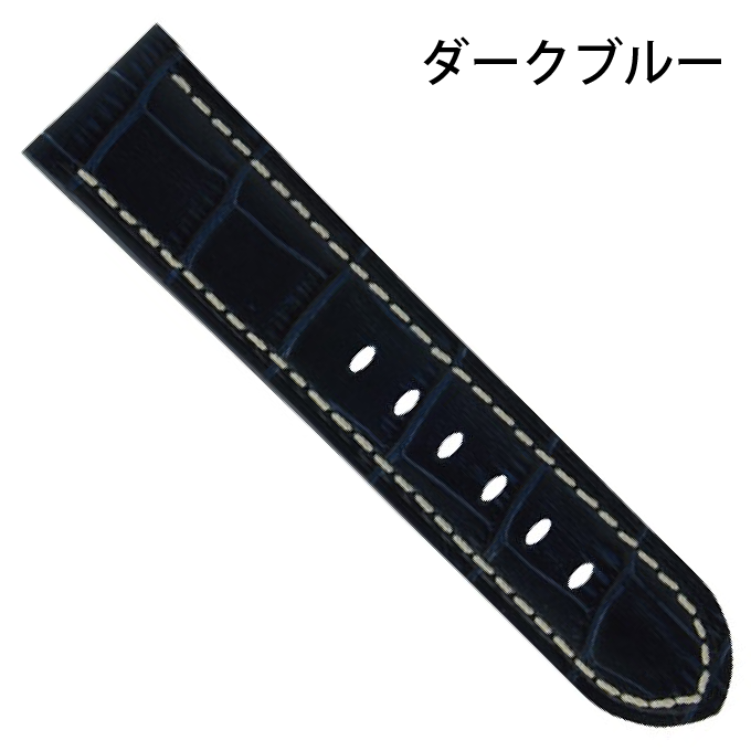 パネライ ラバーベルト 純正のおすすめ人気商品一覧 通販 - Yahoo