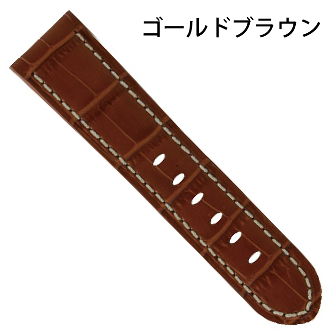 パネライ ラバーベルト 純正のおすすめ人気商品一覧 通販 - Yahoo