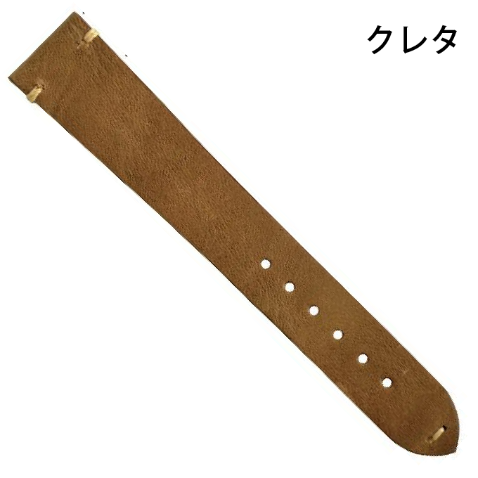 時計ベルト 腕時計用ベルト 時計バンド メンズ 交換 裏面防水 CASSIS カシス GRENOBLE グルノーブル 16mm 17mm 18mm 19mm 20mm 22mm, 24mm　ca-x0031331の画像