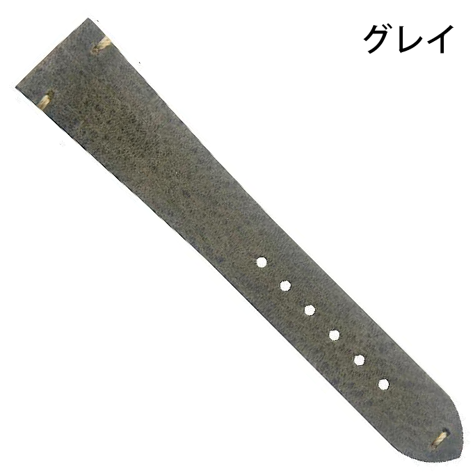 時計ベルト 腕時計用ベルト 時計バンド メンズ 交換 裏面防水 CASSIS カシス GRENOBLE グルノーブル 16mm 17mm 18mm 19mm 20mm 22mm, 24mm　ca-x0031331の画像