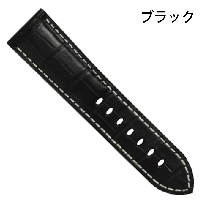 パネライ ラバーベルト 純正のおすすめ人気商品一覧 通販 - Yahoo