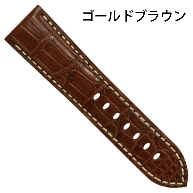 パネライ（PANERAI）用 時計ベルト 交換 メンズ CASSIS カシス ワニ革 TYPE PNR D ALLIGATOR タイプピーエヌアールディーアリゲーター 24mm  ca-X0045339の画像