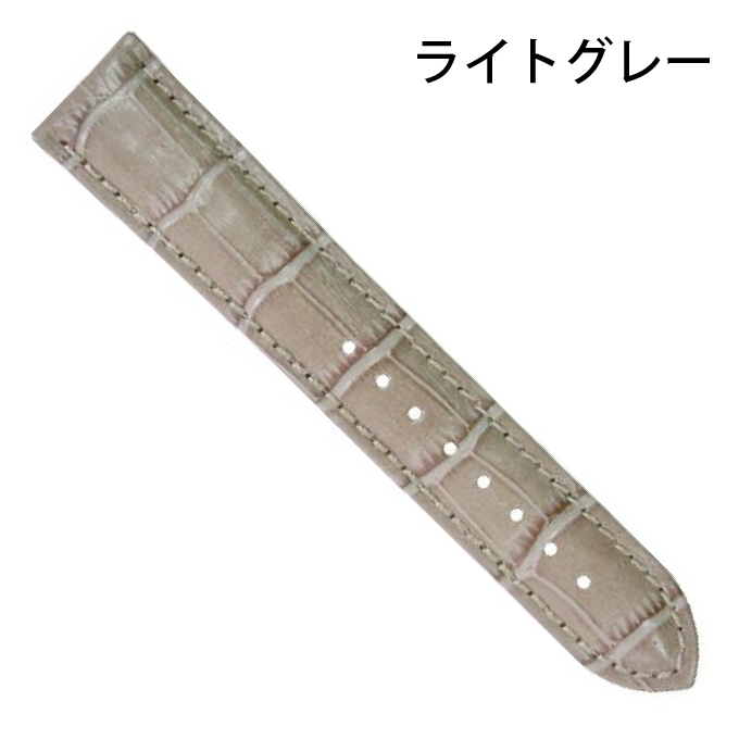 時計ベルト 腕時計用ベルト 時計バンド 交換 レディース メンズ MORELLATO モレラート SAMBA サンバ14mm 16mm 18mm 20mm 22mm  mo-x2704656の画像