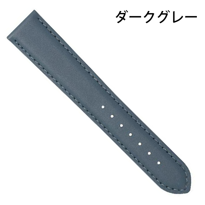 時計ベルト 腕時計用ベルト 時計バンド 交換 MORELLATO モレラート GRAFIC グラフィック 12mm 13mm 14mm 15mm 16mm 17mm 18mm 19mm 20mm 22mm 24mm mo-X0969087の画像