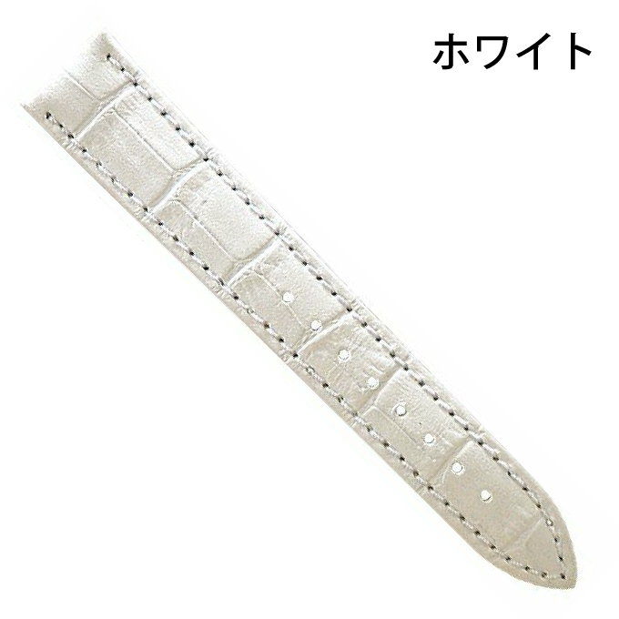 時計ベルト 腕時計用ベルト 時計バンド 交換 MORELLATO モレラート BOLLE  ボーレ 12mm13mm14mm15mm16mm17mm18mm19mm20mm21mm22mm24mm26mm28mm mo-x2269480の画像