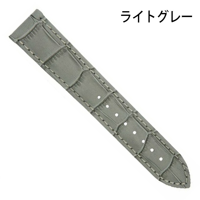 時計ベルト 腕時計用ベルト 時計バンド 交換 MORELLATO モレラート BOLLE  ボーレ 12mm13mm14mm15mm16mm17mm18mm19mm20mm21mm22mm24mm26mm28mm mo-x2269480の画像