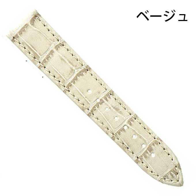 時計ベルト 腕時計用ベルト 時計バンド 交換 MORELLATO モレラート BOLLE  ボーレ 12mm13mm14mm15mm16mm17mm18mm19mm20mm21mm22mm24mm26mm28mm mo-x2269480の画像