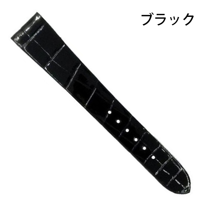 時計ベルト 時計バンド 交換 レディースWatch Wrist Wear SMALL CROCO