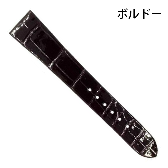 時計ベルト 時計バンド 交換 レディースWatch Wrist Wear SMALL CROCO