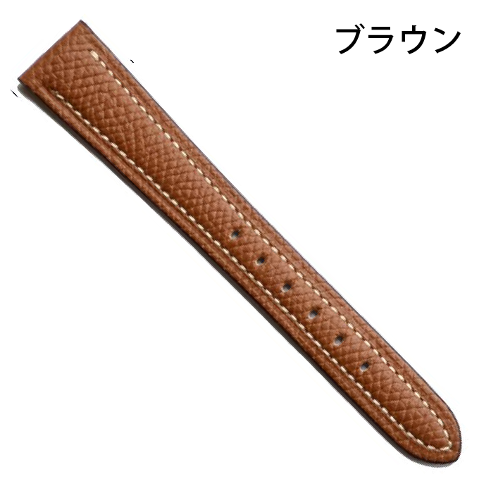 ミモザ（MIMOSA） 時計ベルト 腕時計ベルト メンズ レディース バンド