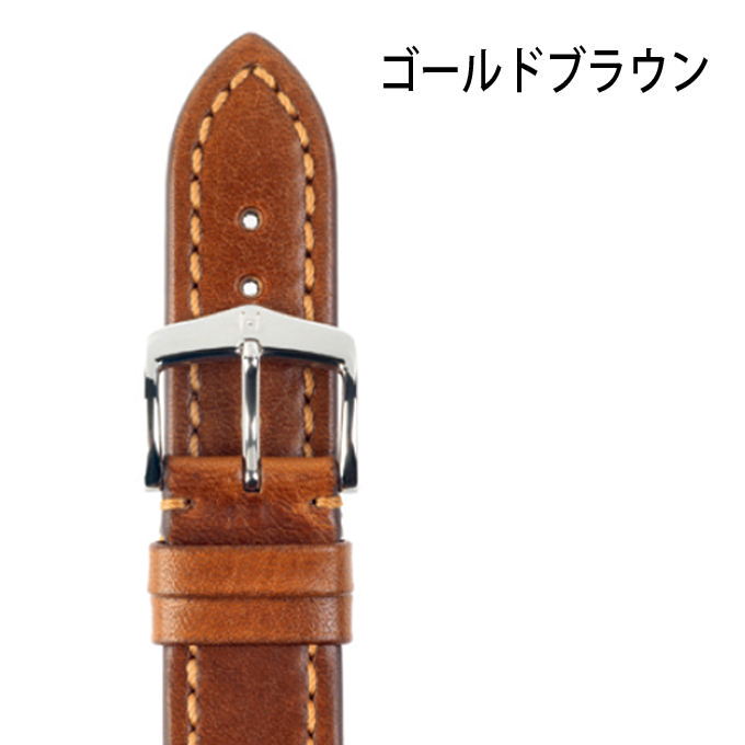 時計ベルト 腕時計用ベルト 時計バンド ヒルシュ 交換 HIRSCH LUCCA