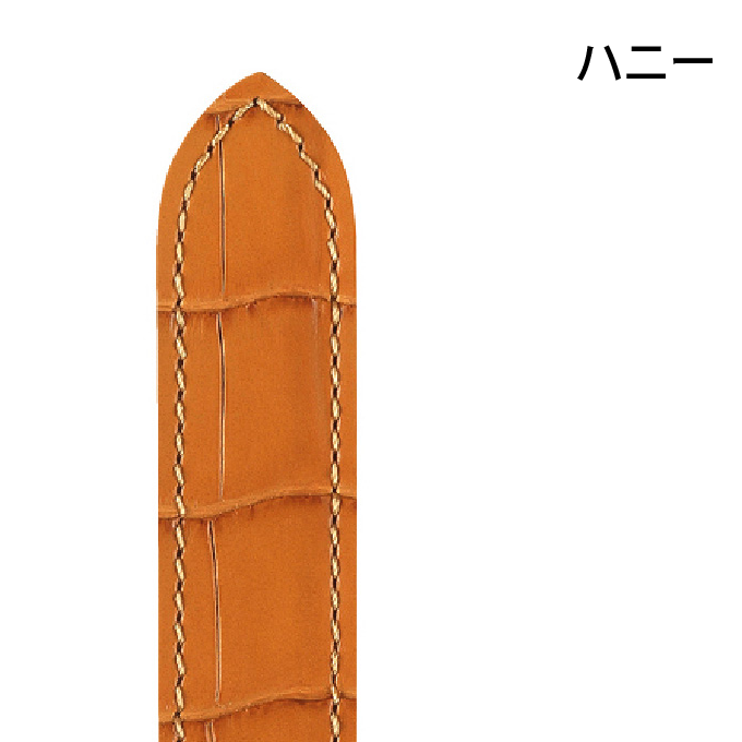 時計ベルト 腕時計用ベルト 時計バンド メンズ 交換 HIRSCH ヒルシュ LONDON mat ロンドン 14mm, 16mm, 17mm, 18mm, 19mm, 20mm, 21mm, 22mm,　hi-04207の画像
