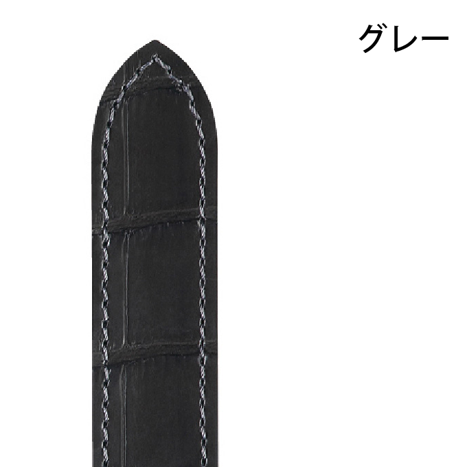 時計ベルト 腕時計用ベルト 時計バンド メンズ 交換 HIRSCH ヒルシュ LONDON mat ロンドン 14mm, 16mm, 17mm, 18mm, 19mm, 20mm, 21mm, 22mm,　hi-04207の画像