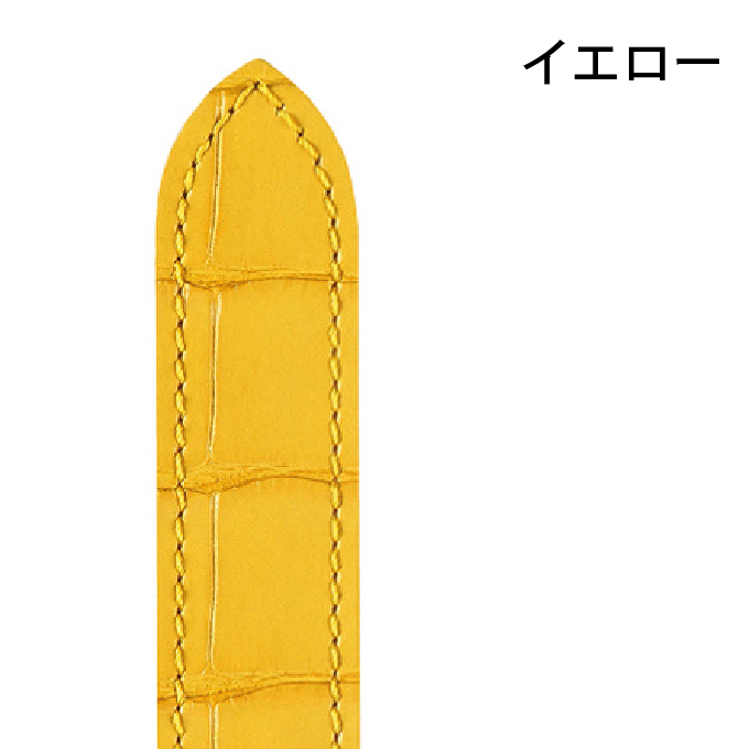 時計ベルト 腕時計用ベルト 時計バンド メンズ 交換 HIRSCH ヒルシュ LONDON mat ロンドン 14mm, 16mm, 17mm, 18mm, 19mm, 20mm, 21mm, 22mm,　hi-04207の画像
