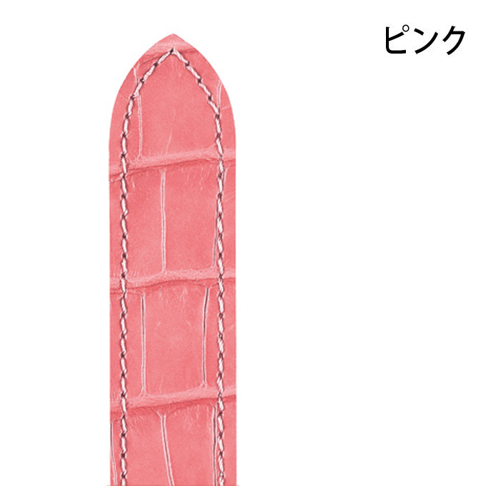 時計ベルト 腕時計用ベルト 時計バンド メンズ 交換 HIRSCH ヒルシュ LONDON mat ロンドン 14mm, 16mm, 17mm, 18mm, 19mm, 20mm, 21mm, 22mm,　hi-04207の画像