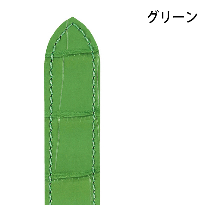 時計ベルト 腕時計用ベルト 時計バンド メンズ 交換 HIRSCH ヒルシュ LONDON mat ロンドン 14mm, 16mm, 17mm, 18mm, 19mm, 20mm, 21mm, 22mm,　hi-04207の画像