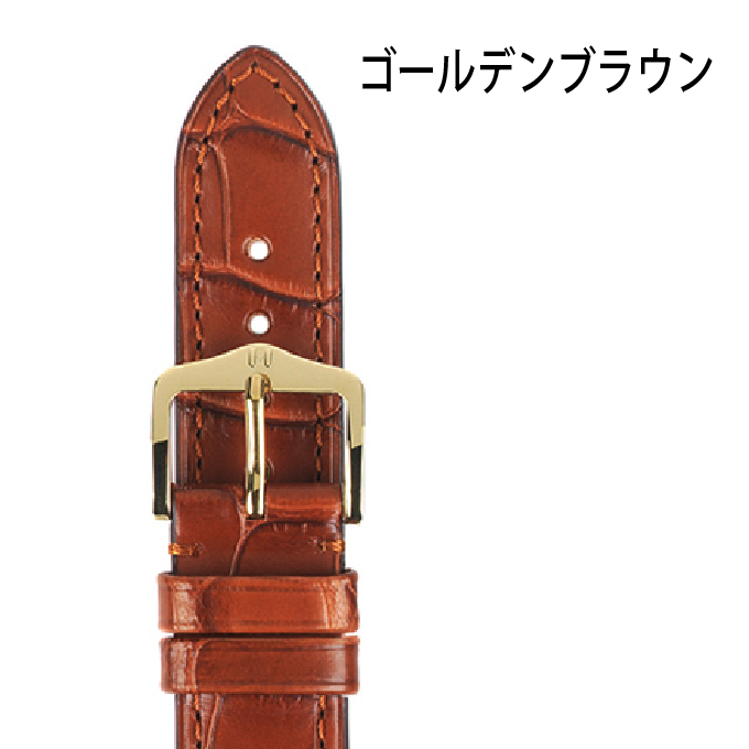時計ベルト 腕時計用ベルト 時計バンド メンズ 交換 HIRSCH ヒルシュ